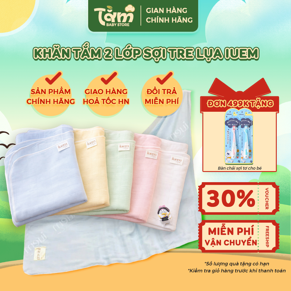 Khăn Tắm Sợi Tre Lụa 2 Lớp IUEM 90x95CM – Mềm Mịn, Thấm Hút Nhanh Cho Bé Sơ Sinh - Tằm Baby Store