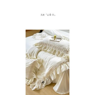 Bộ chăn ga tencel cao cấp mềm mượt mát lạnh