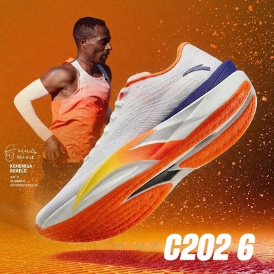[Marathon 20KM+] ANTA Nam C202 6 NITROEDGE Giày chạy thể thao nam Giày chạy bộ chuyên nghiệp 1125A5575