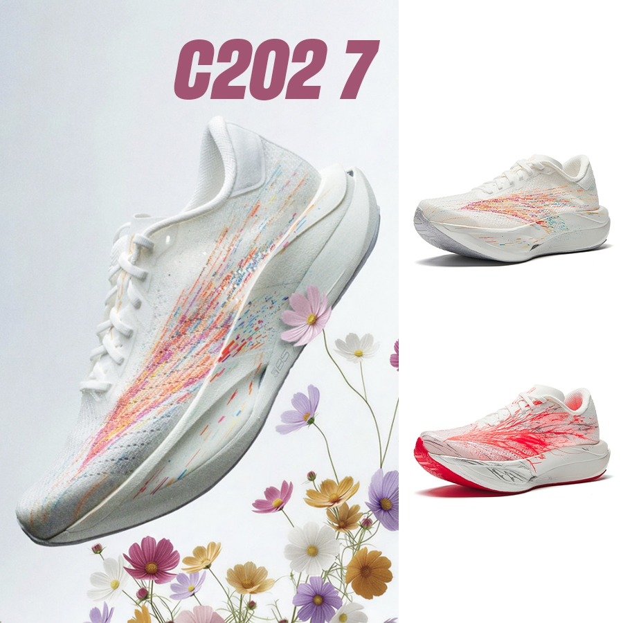 [42KM] ANTA Giày Chạy Marathon Chuyên Nghiệp Dành Cho Nữ C202 7 Gelsang Flower Với Đế Carbon Toàn Ph