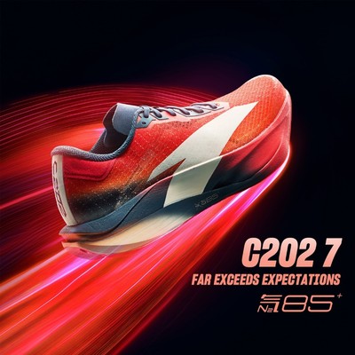 [[MARATHON] Giày chạy bộ chuyên nghiệp C202 7.0 1125D5575 - 1225D5575