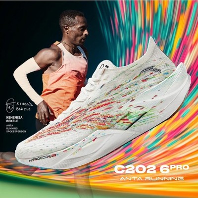 [Marathon] ANTA C202 6 PRO Giày Chạy bộ thể thao nam 1125B5576