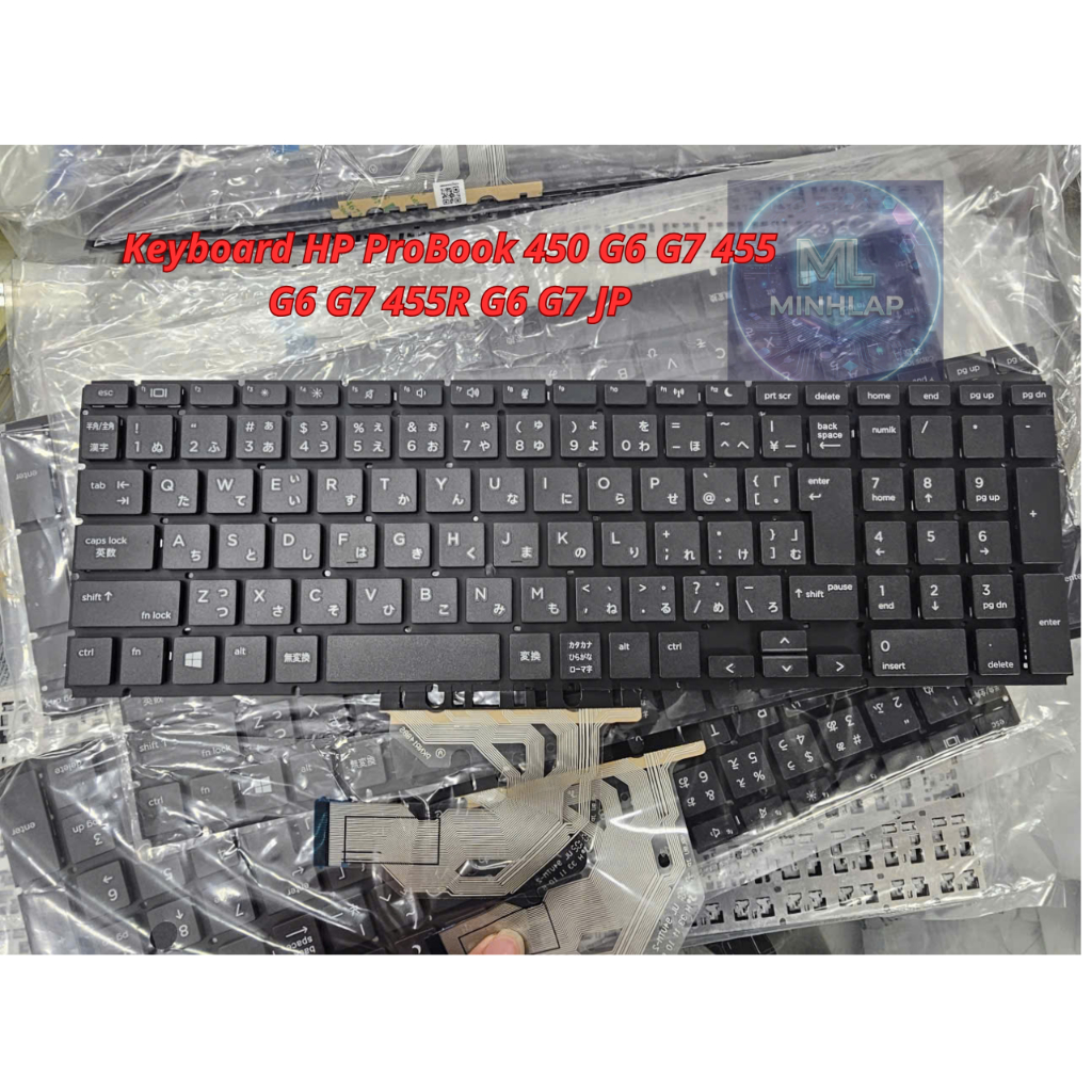 Keyboard HP ProBook 450 G6 450 G7 455 G6 455 G7 455R G6 455R G7 Layout JP