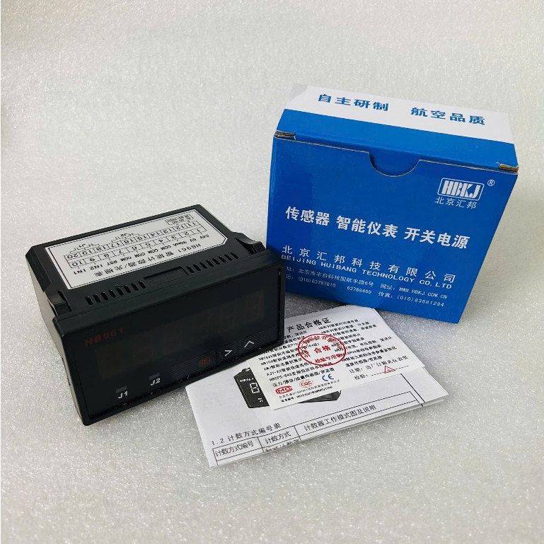 [HÌNH THẬT] Bộ đếm encoder HBKJ HB961