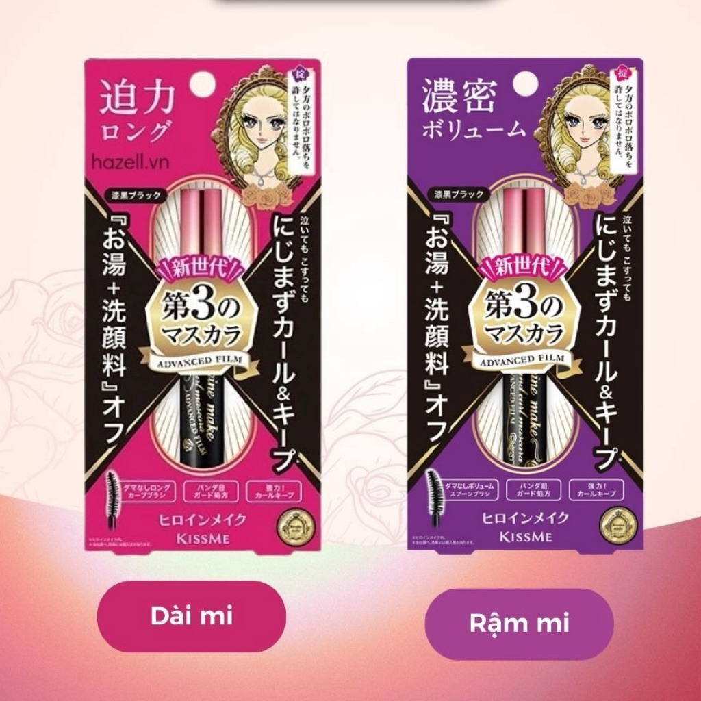 Mascara Chuốt Mi Kissme Làm Cong Mi, Chống Lem, Chống Trôi Hiệu Quả Heroine Mascara Advance Film 6g
