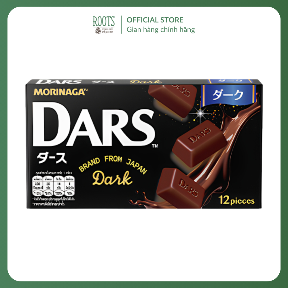 (Ship hỏa tốc) MORINAGA - Socola Đen, Dars, Dark Chocolate, 12 Viên (42g)