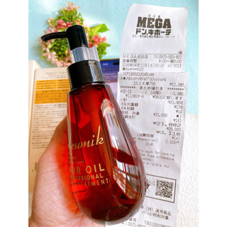 Dầu dưỡng tóc Arumik Hair Oil Professional 150ml