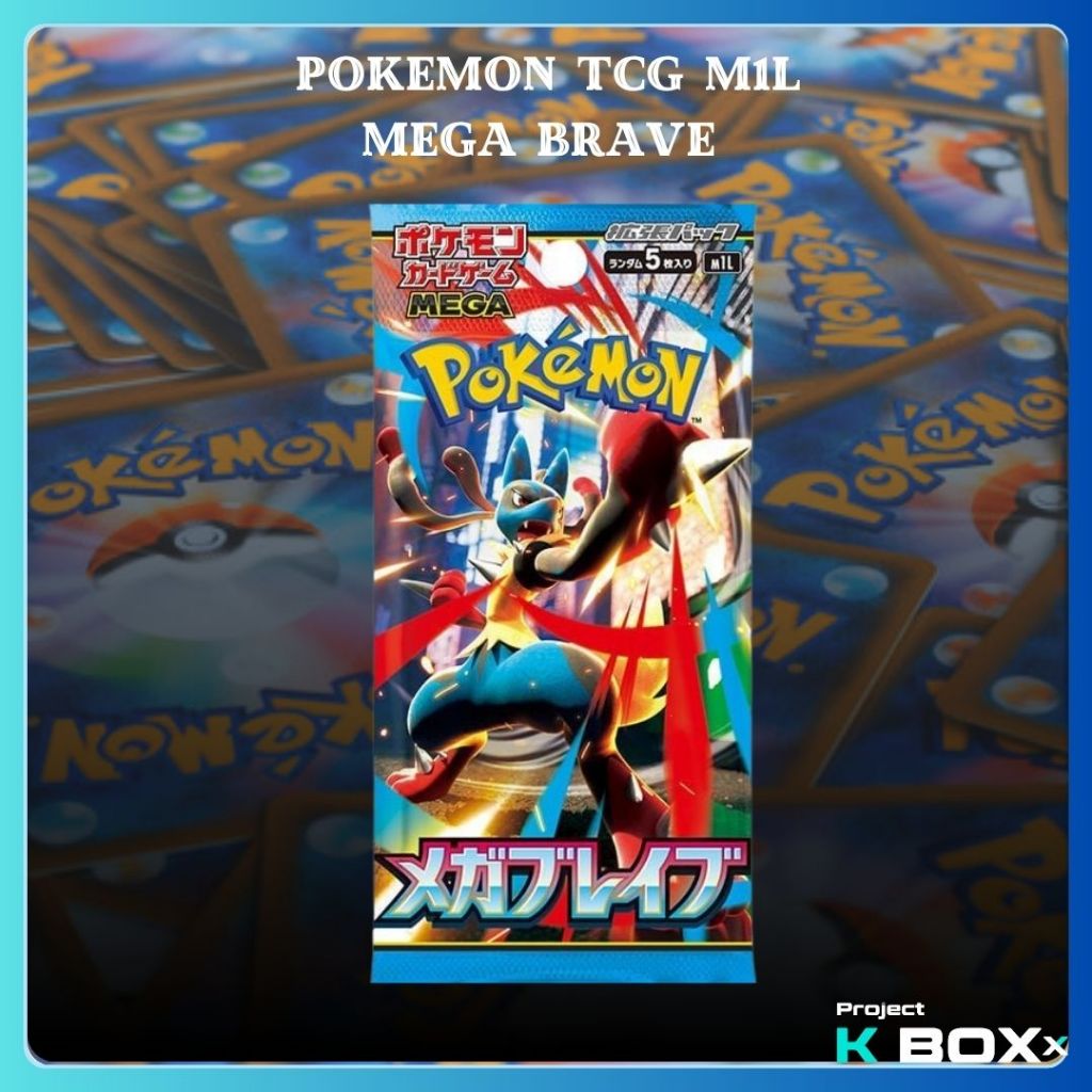 [Chính hãng] Thẻ bài Pokemon TCG M1L Mega Brave Booster Pack Tiếng Nhật hàng