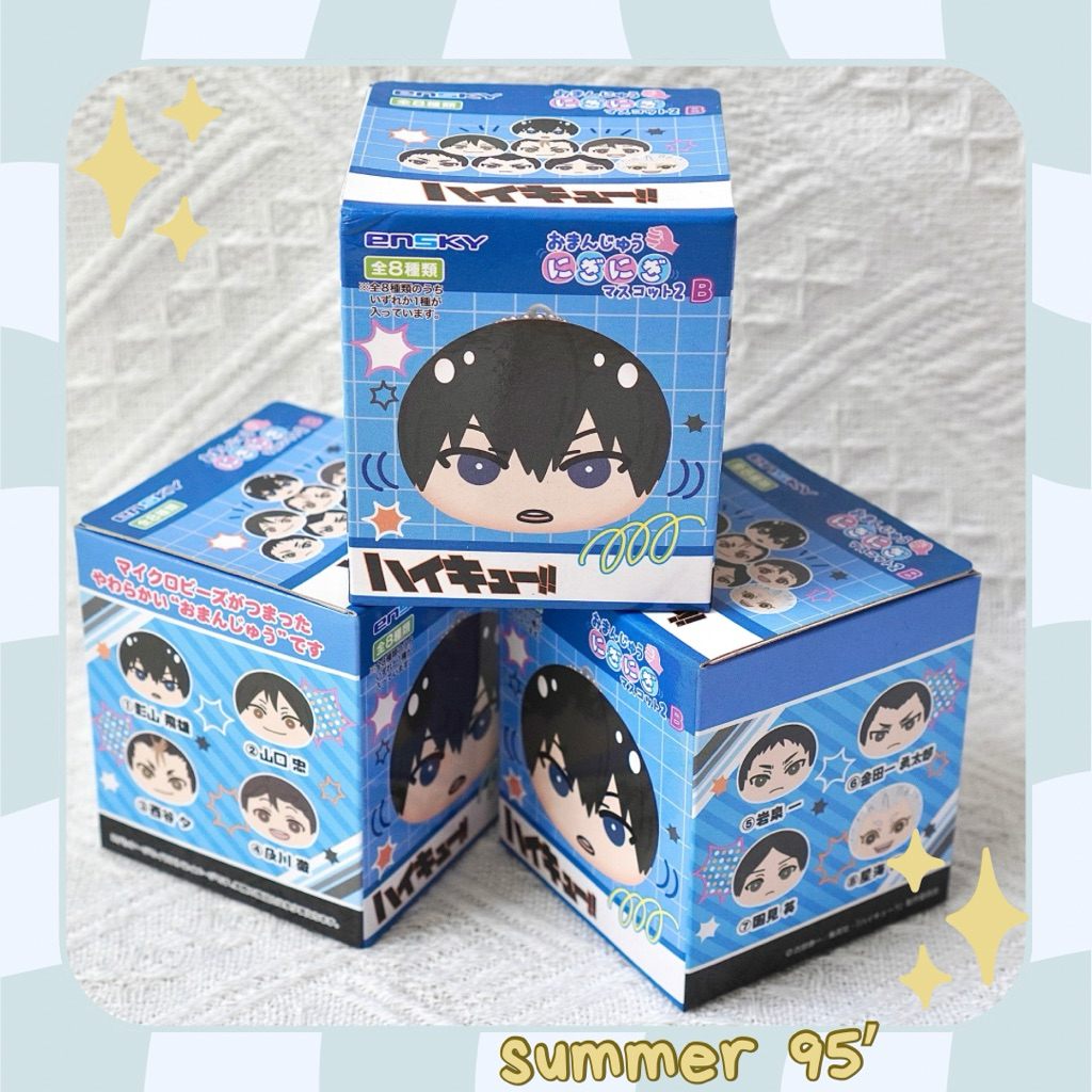 [SẴN-SUMMER 95’] Blind box hộp mù gấu bông omanjuu mochi Haikyuu