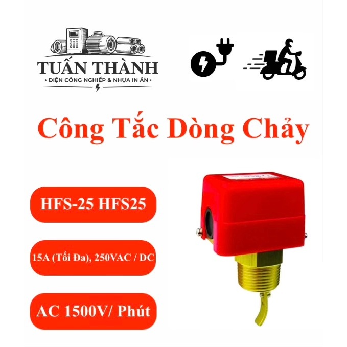 Công Tắc Dòng Chảy HFS-25 HFS25