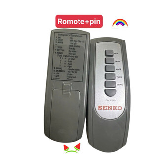 Remote Quạt Senko TR1683.TR1428.TR828.TR828 DR1608[Chính hãng công ty]