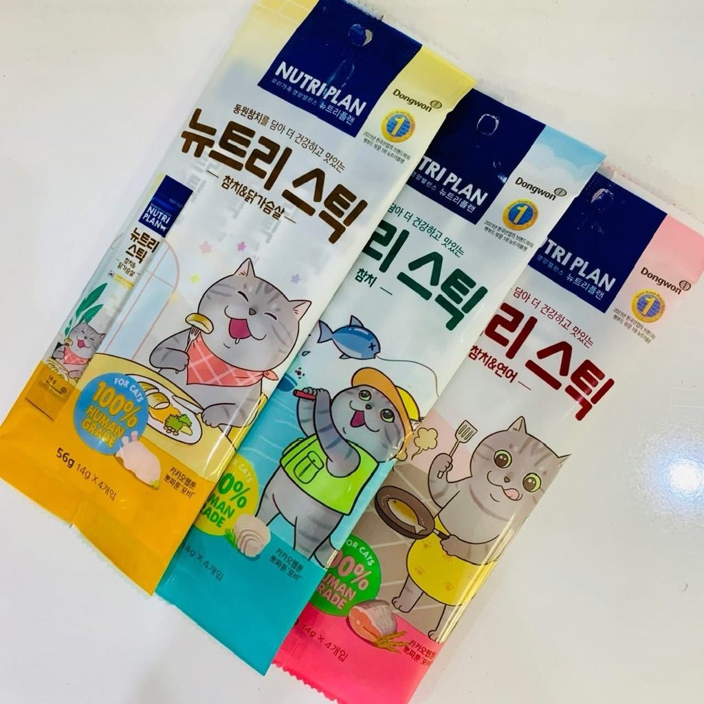 Súp Thưởng Nutri Plan Hàn Quốc dành cho Mèo
