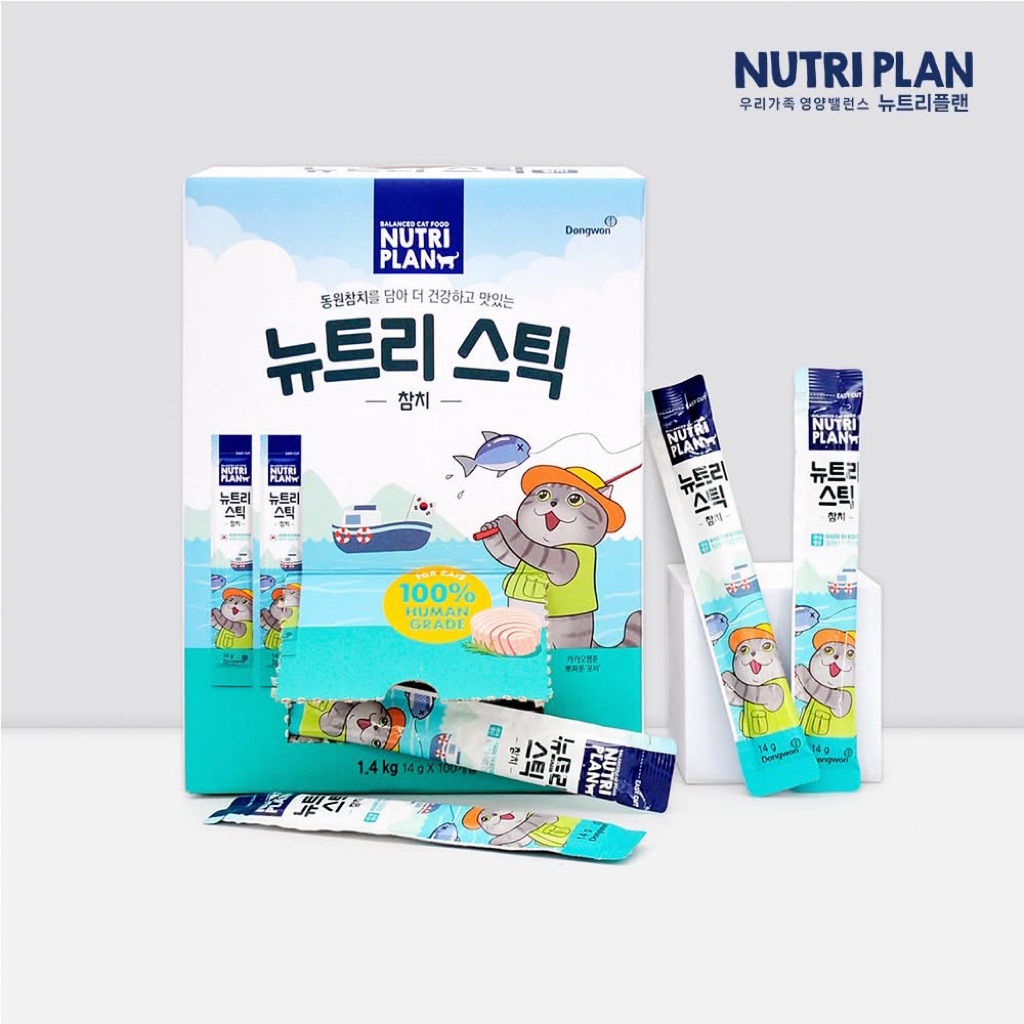 Súp Thưởng Nutri Plan Hàn Quốc dành cho Mèo