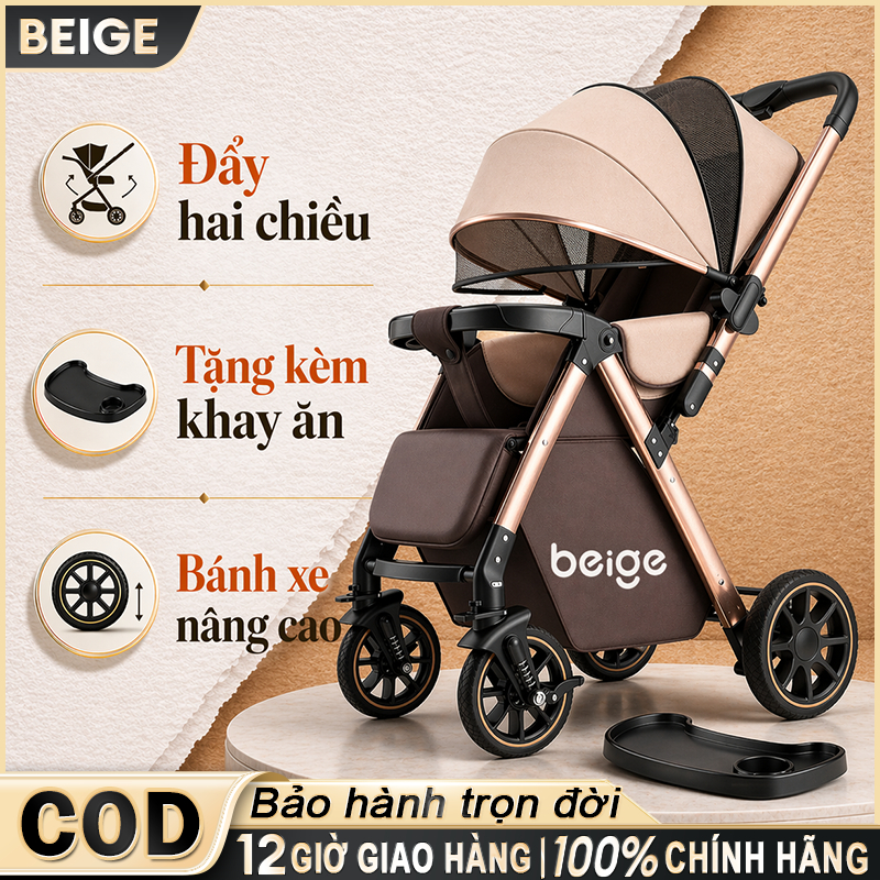 <Beige>Xe đẩy trẻ sơ sinh có thể ngồi và nằm,0 - 5 tuổi, đẩy hai chiều, gấp một nút