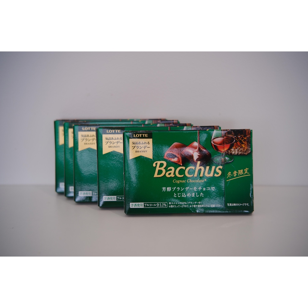 Socola rượu Lotte Bacchus Cognac Chocolate