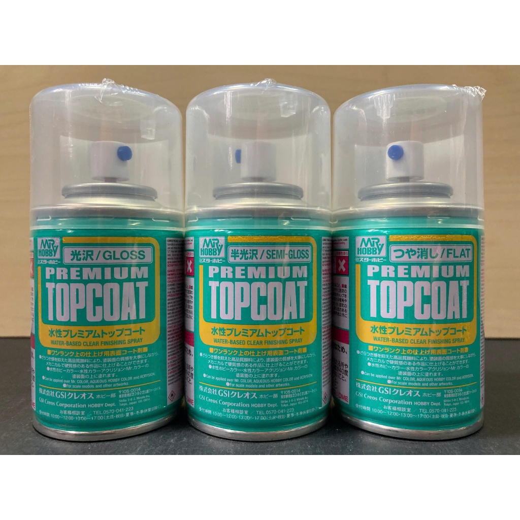 Bình xịt lớp phủ Topcoat Mr Hobby Premium chính hãng