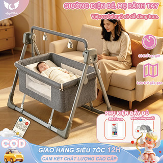 giường ngủ cho bé Nôi điện cho bé Thiết kế gấp gọn, có hẹn giờ, nhiều tốc độ rung cho bé