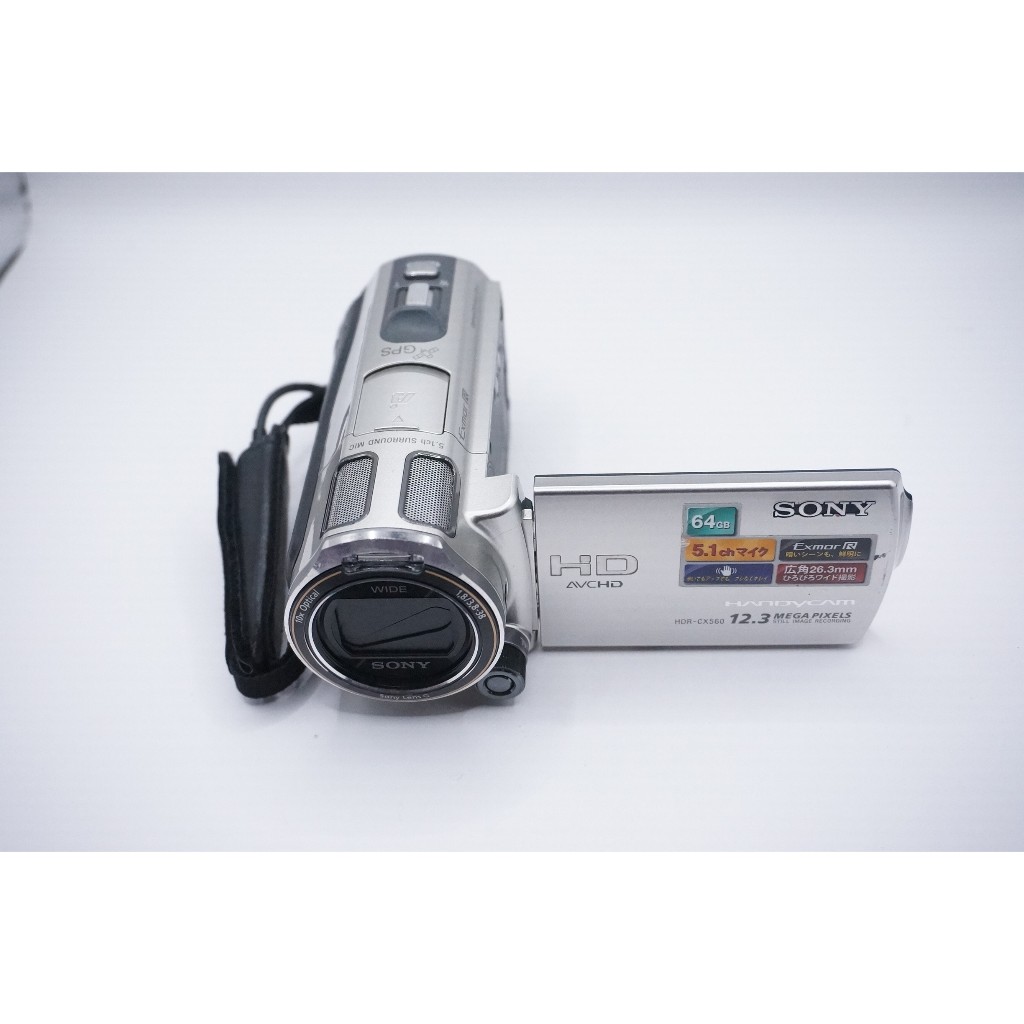 Máy Quay Phim Sony Handycam HDR-CX560 – Full HD 60p, Ống Kính Sony G Cao Cấp, Chống Rung Cực Đỉnh