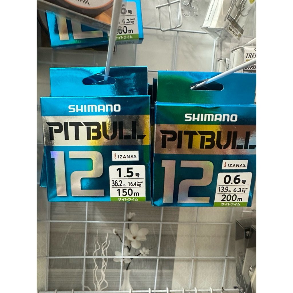 [PE câu lure] Dây Pe Câu Cá Shimano Pitbull X12