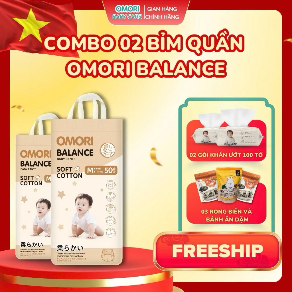 combo 2 bỉm omori blance