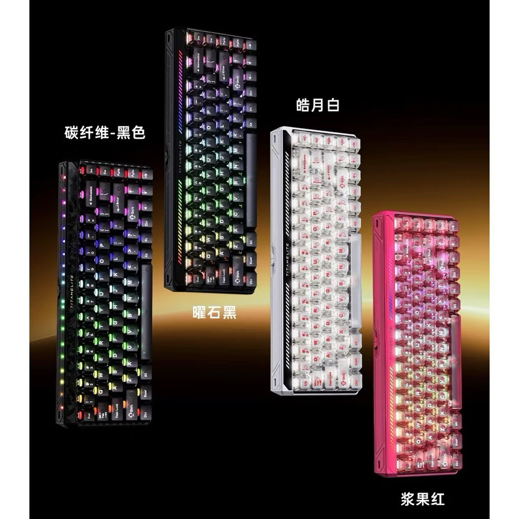 [Hoả Tốc] Bàn phím cơ gaming FGG TITAN68 Turbo | Rapid Trigger | 0.001mm RT | 8000hz | 0,08ms | LHTung Store | BigBuy360 - bigbuy360.vn