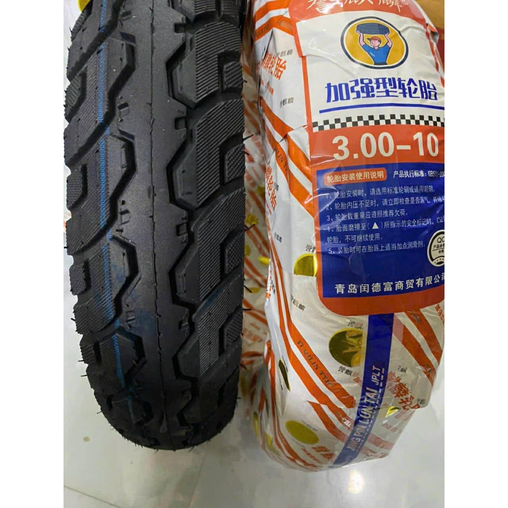 Lốp xe điện 300-10 , 275-10 , 14x250.... hàng nội địa trung chất lượng cao
