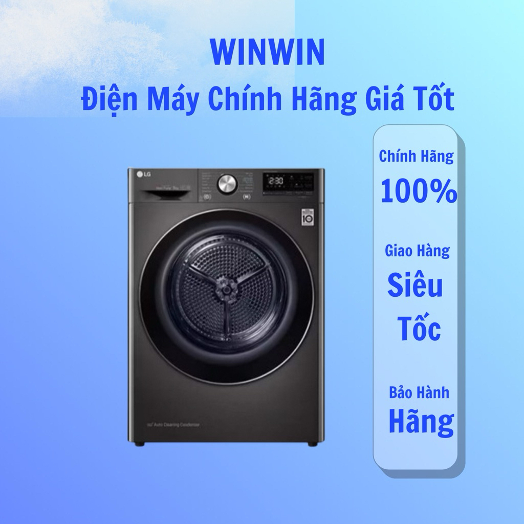 Máy sấy bơm nhiệt LG 9 kg DVHP09B - Hàng chính hãng