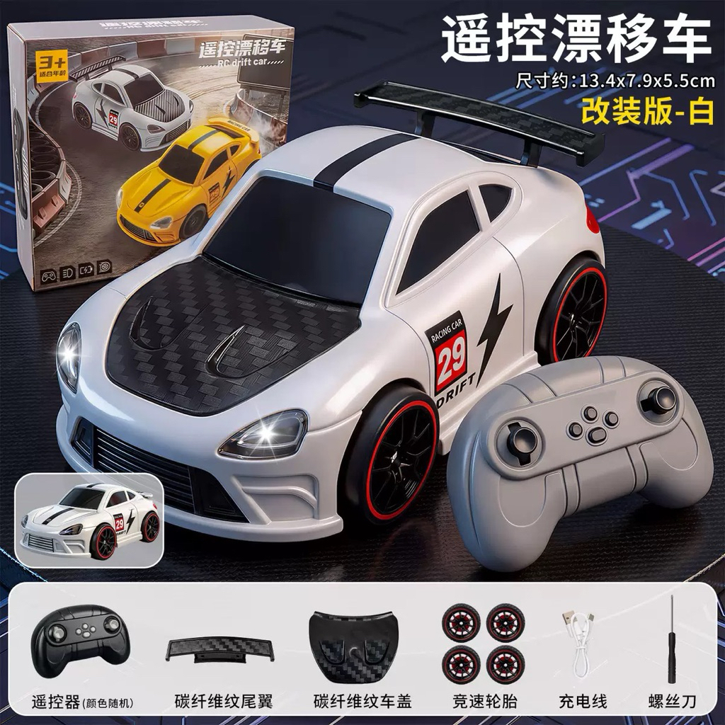 XE ĐỒ CHƠI DRIFT MINI – THIẾT KẾ THỂ THAO