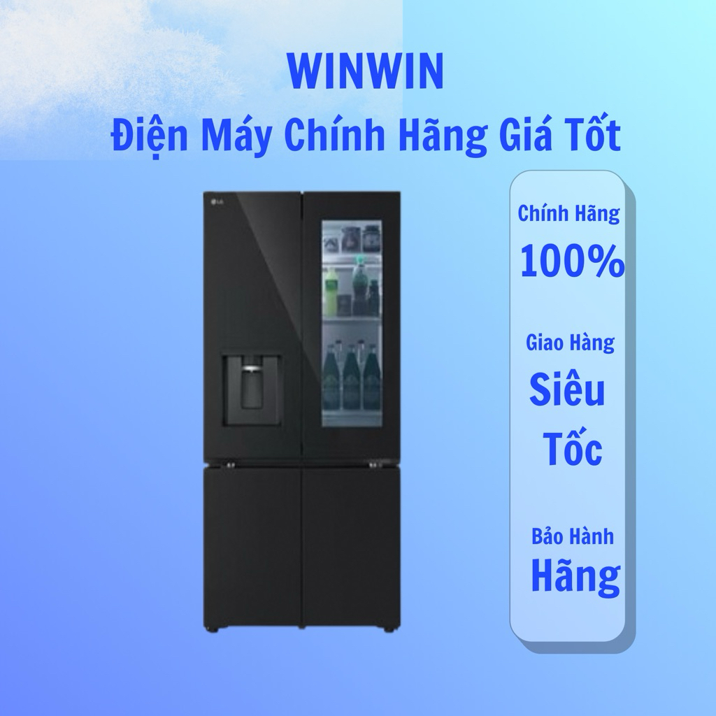 Tủ Lạnh 4 cánh LG Inverter 612 Lít LFD61BLGAI - Hàng chính hãng