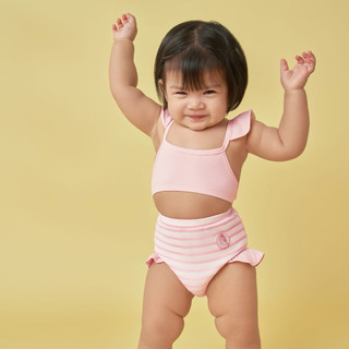 Bộ Bơi Nous cho bé trai bé gái