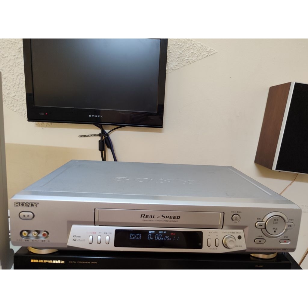 Đầu băng VHS Sony SLV-R355