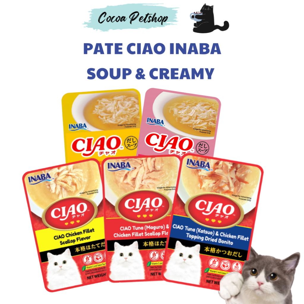 PATE CIAO Cho Mèo – Pate Inaba Ciao Cho Mèo GÓI 40g | CHÍNH HÃNG