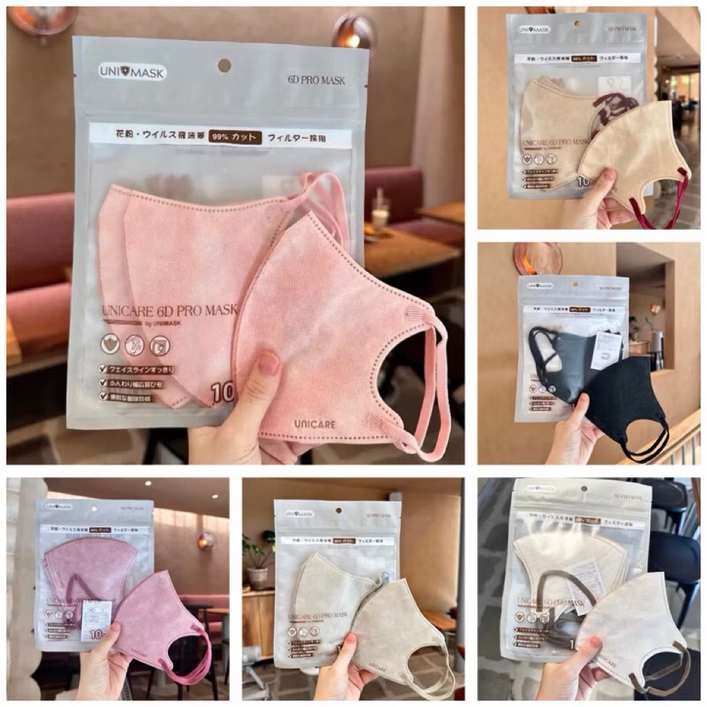 Combo 200 Chiếc Khẩu Trang 6D Unicare Pro Mask 3 Lớp Chính Hãng