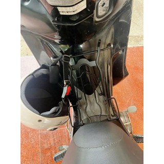 Baga giữa Future 2013 & 2017 inox đen sơn tỉnh điện