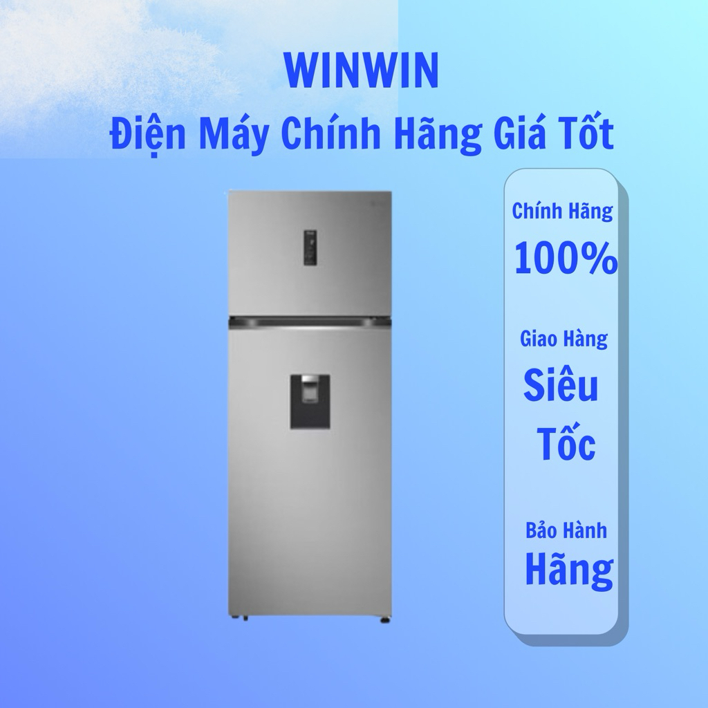 Tủ lạnh LG Inverter 459 lít LTD46SVMA - Hàng chính hãng