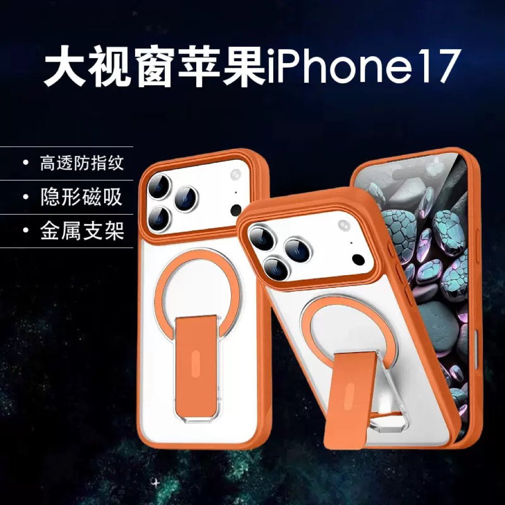 op lung trong dẻo co kệ dựng trợ sac khong dây iphon 12promax13.14.15.16.17promax