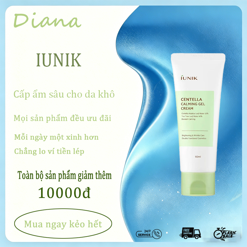 Kem Dưỡng IUNIK Beta Glucan Daily Moisture - Chứa 30.000ppm Beta Glucan, Dưỡng Ẩm Lâu Dài, 60ml