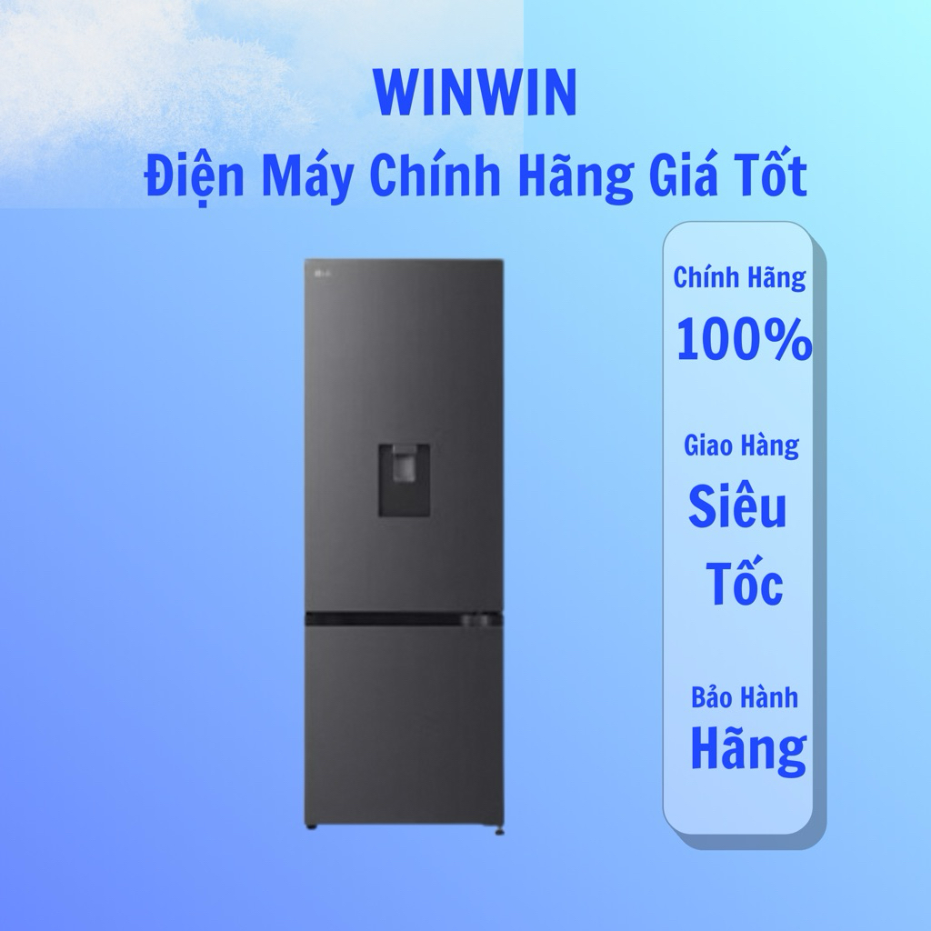 Tủ lạnh LG Inverter 332 lít LBD33BLM - Lấy nước ngoài