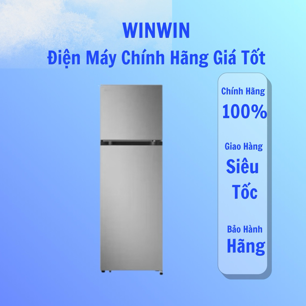 Tủ lạnh LG Inverter 266 lít LTB26SVM - Bảo hành chính hãng