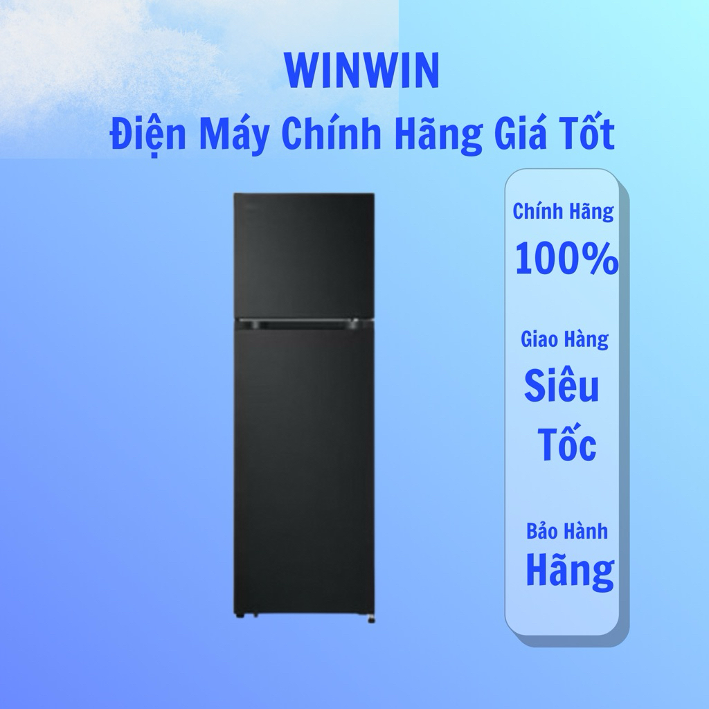 Tủ lạnh LG Inverter 266 lít LTB26BLM màu đen