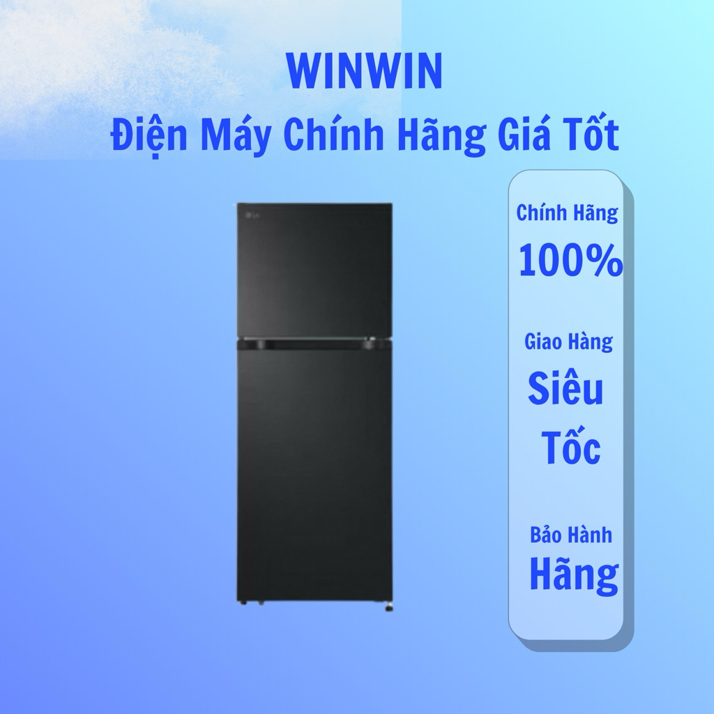 Tủ lạnh ngăn đá trên LG Smart Inverter 217L màu đen lì LTB21BLMI - Chính hãng bảo hành 24 tháng