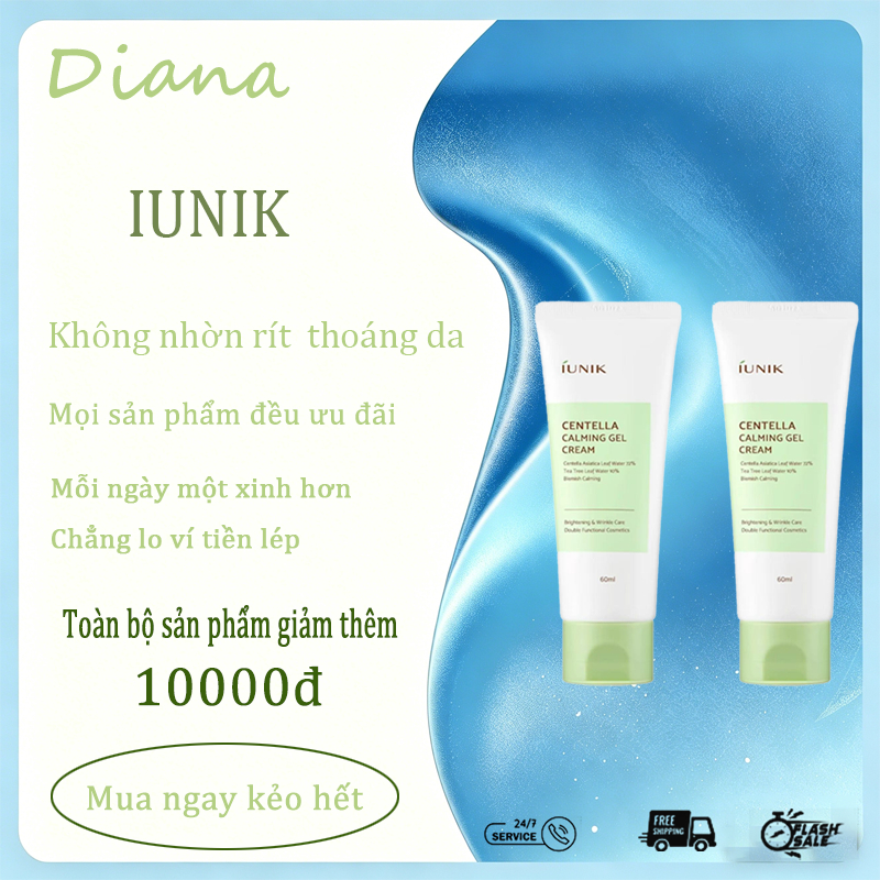 IUNIK Beta Glucan Cream - Dạng Gel Không Bết Dính, Cấp Ẩm Gấp 1.5 Lần HA, Phù Hợp Da Nhạy Cảm