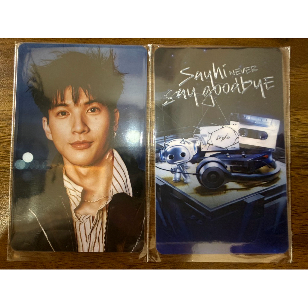 CARD CONCERT ATSH REPLY 2024 DAY9 OFF