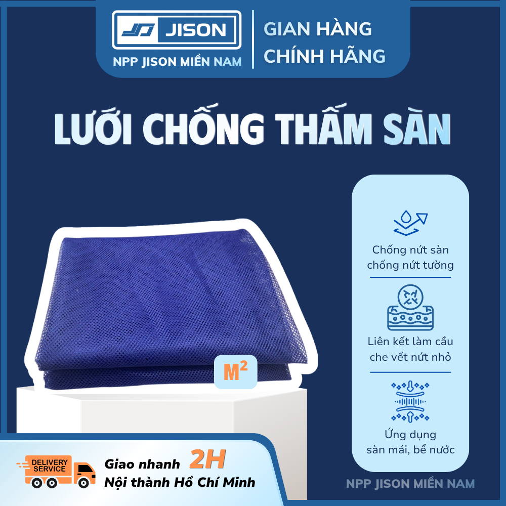 LƯỚI CHỐNG THẤM SÀN JISON ( 100cmx85cm )