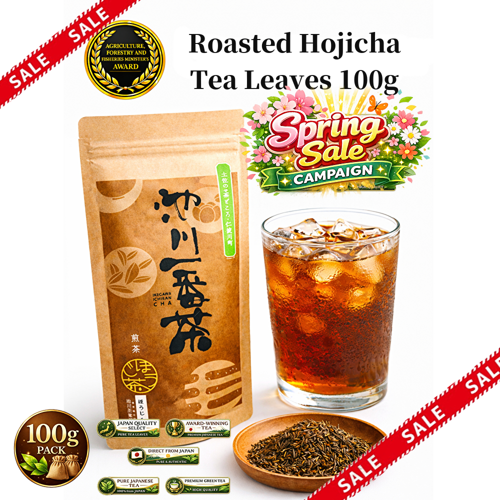 ⭐Special Price / Hojicha Tea Leaves Trà Nhật Bản Cao Cấp – Trà Xanh Rang Dễ Uống