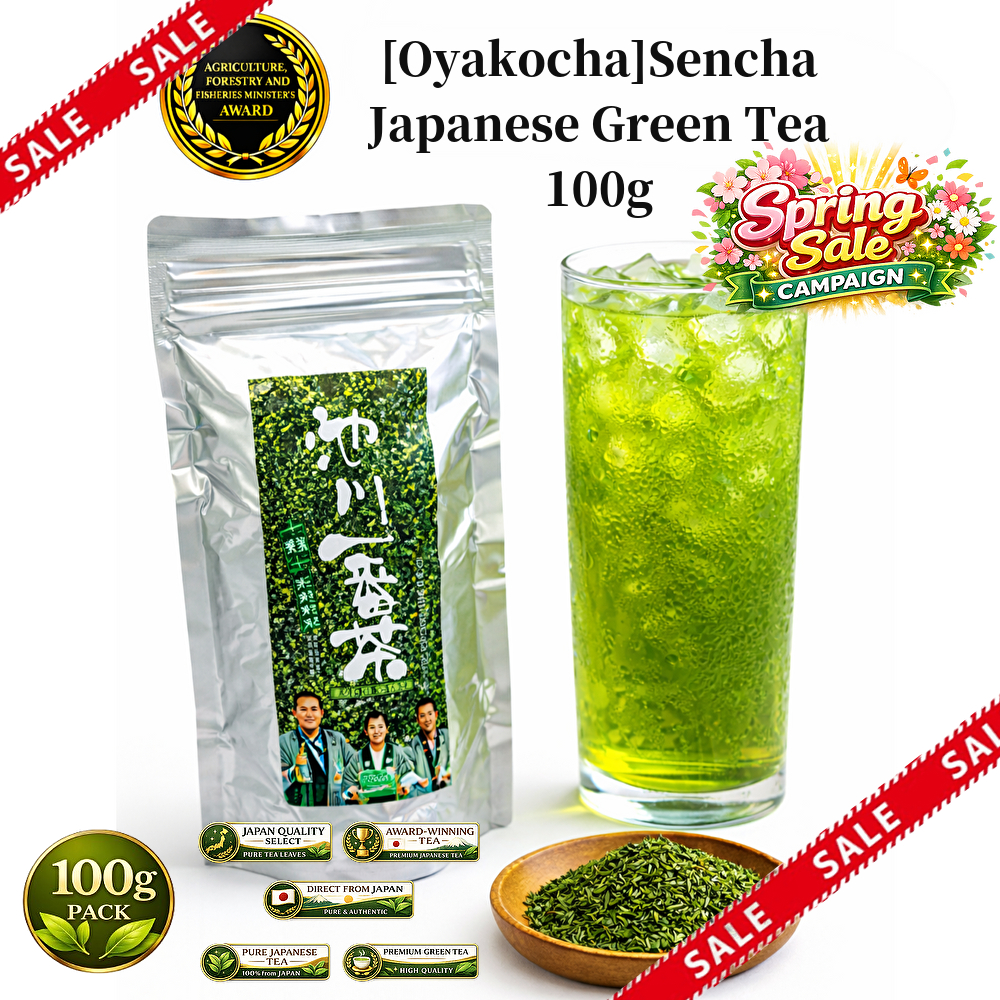 ⭐Special Price / Sencha Tea Leaves Nhật Bản – Trà Xanh Dễ Uống (Oyako Blend)