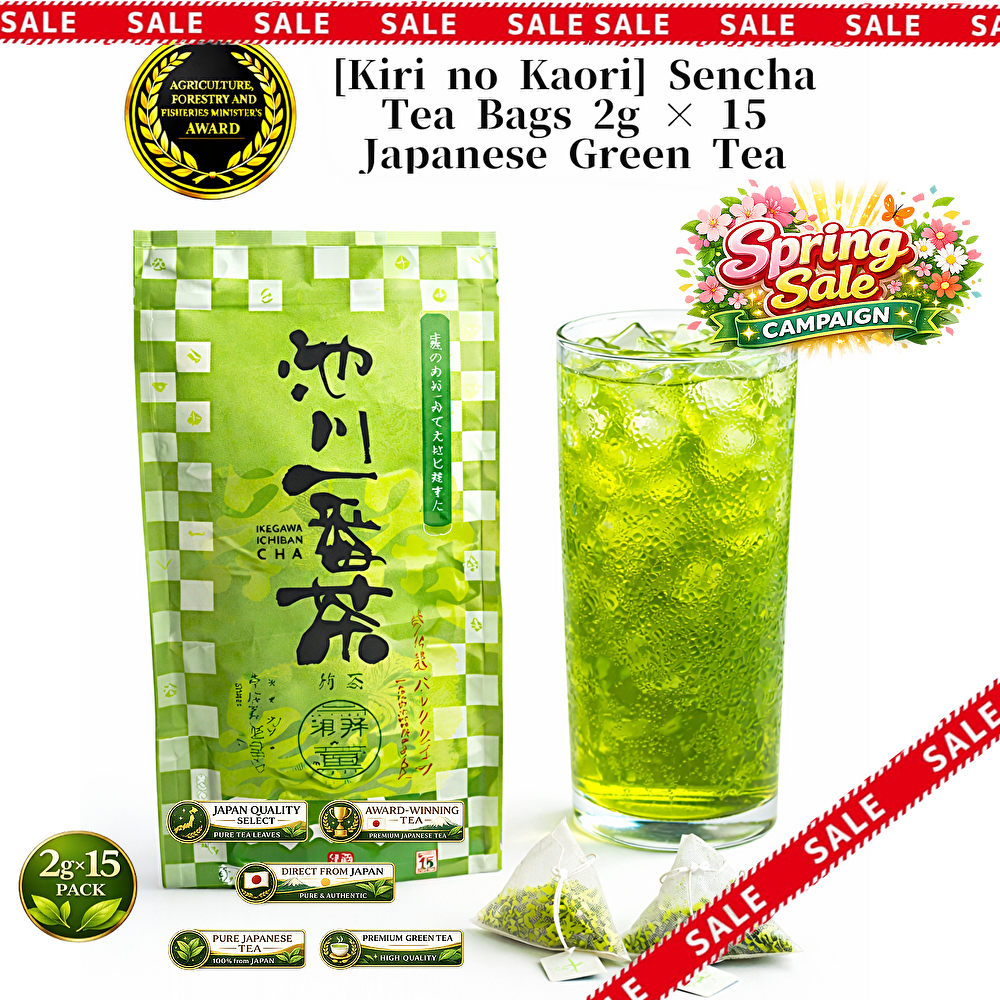 ⭐Special Price / Kiri no Kaori Sencha Tea Bags – Trà Xanh Nhật Bản Dễ Uống Thanh Nhẹ