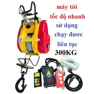 laptop - máy tời điện tốc nhanh 500kg - tời điện KOIO.Model: LES-S300 tời điện KOIO.Model: LES-S500