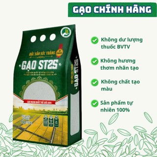 Gạo ST25 lúa tôm Vinaseed 5kg