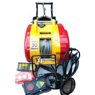 laptop- máy tời điện tốc nhanh 300kg - tời điện KOIO.Model: LES-S300